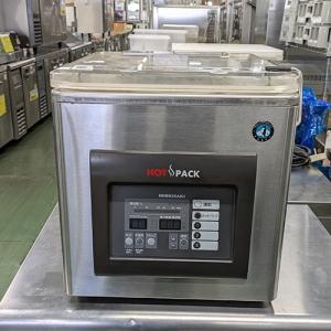 業務用/新品】【ホシザキ】真空包装機 HPS-300B 幅420×奥行570×高さ375