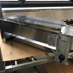 業務用/新品】【マルゼン】ガス下火式焼物器 炭焼き 熱板タイプ 汎用型