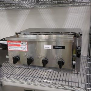 中古グリラー・焼物器の通販ならテンポスドットコム