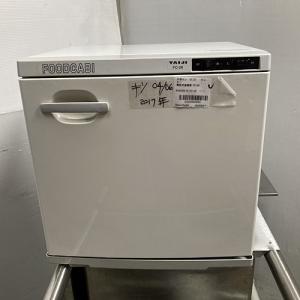 中古保管庫の通販ならテンポスドットコム
