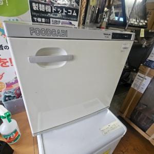 中古】電気式温蔵庫 タイジ FC-28 幅450×奥行410×高さ450 【送料別途 