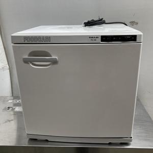 中古保管庫の通販ならテンポスドットコム