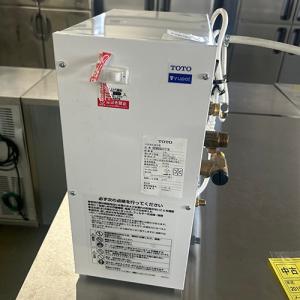 中古温水器の通販ならテンポスドットコム