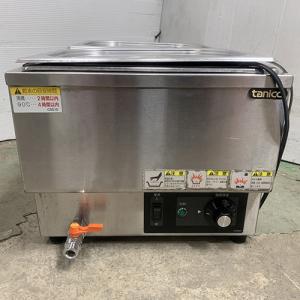 中古ウォーマーの通販ならテンポスドットコム