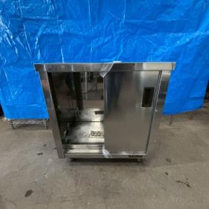 ホシザキ 製氷機 ビッグアイス LM-250B-1 製氷能力25kgタイプ(0401AI