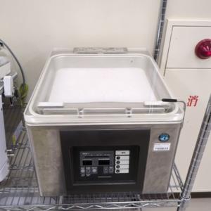 中古真空包装器の通販ならテンポスドットコム