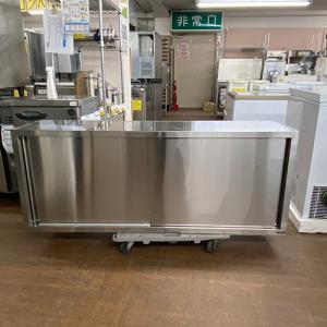 中古吊戸棚の通販ならテンポスドットコム