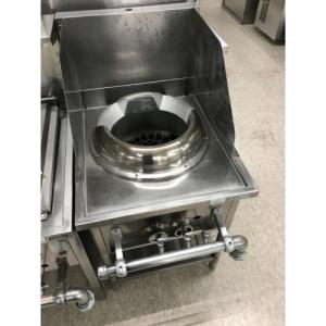 タニコー 中華レンジ TGCR-A55-U 業務用レンジ ガスレンジ ガス中華