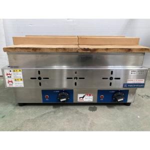 中古おでん鍋の通販ならテンポスドットコム