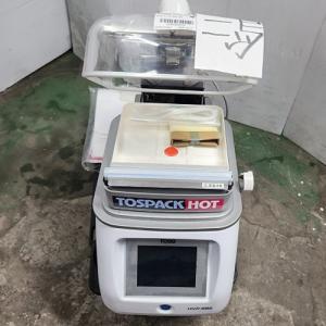 業界最長1年保証】【中古】真空包装機 TOSEI HVP-282 幅320×奥行575×高