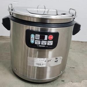 中古スープジャーの通販ならテンポスドットコム