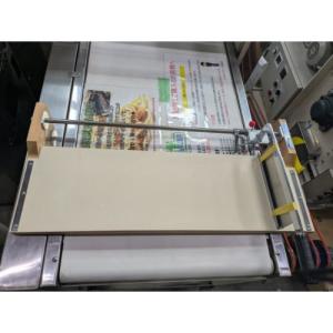 キャベツスライサー 中部コーポレーション SS6300 業務用 中古/送料