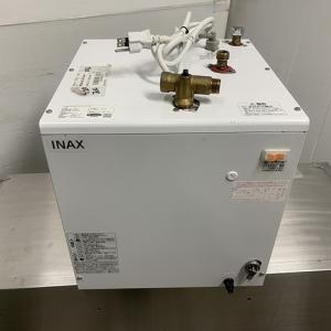 中古温水器の通販ならテンポスドットコム