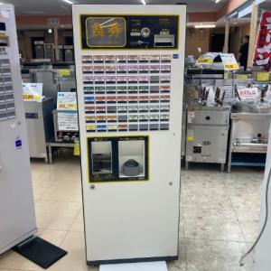 中古券売機の通販ならテンポスドットコム