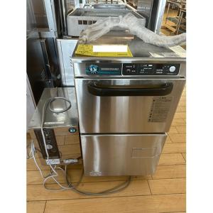 中古業務用食器洗浄機の通販ならテンポスドットコム