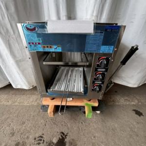 中古上火式焼物器の通販ならテンポスドットコム