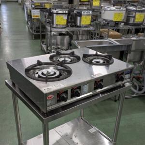 マルゼン（MARUZEN） 二槽フライヤー ※電気ガス両電源必要 MXF-076WB
