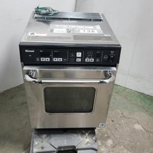 リンナイ（Rinnai） ガスオーブン用置台 T-560T 引き出しなしタイプ