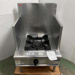 中古特殊コンロ・レンジの通販ならテンポスドットコム