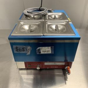 中古ウォーマーの通販ならテンポスドットコム