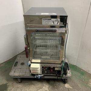 中古ウォーマーの通販ならテンポスドットコム