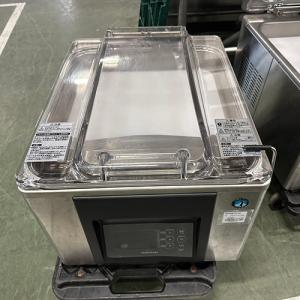 KPL9000S【愛工舎】ケンミックス シェフPRO【業務用新品/送料無料