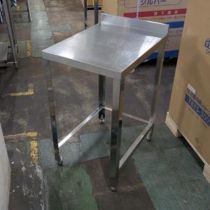 中古作業台の通販ならテンポスドットコム