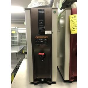 中古ディスペンサーの通販ならテンポスドットコム