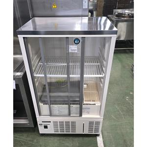 業界最長1年保証】冷蔵ショーケース ホシザキ SSB-63DTL 業務用 中古