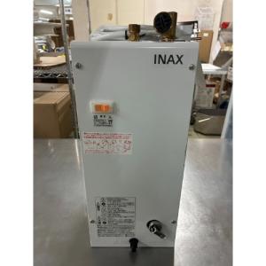 中古温水器の通販ならテンポスドットコム