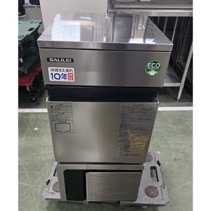 フクシマガリレイ コールドテーブル冷凍庫 幅750×奥行600×高さ800 LRC