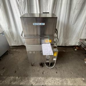 中古業務用食器洗浄機の通販ならテンポスドットコム