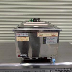 中古ウォーマーの通販ならテンポスドットコム