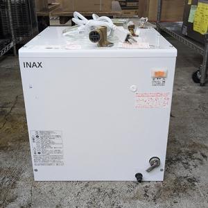 中古温水器の通販ならテンポスドットコム