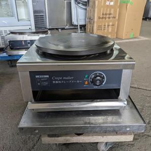 中古特殊焼物器の通販ならテンポスドットコム