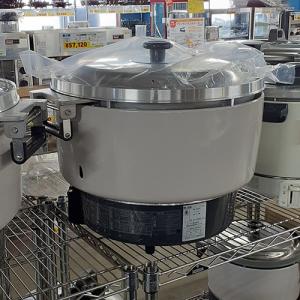 中古ガス炊飯器の通販ならテンポスドットコム