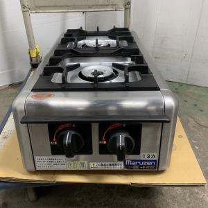 中古卓上コンロの通販ならテンポスドットコム