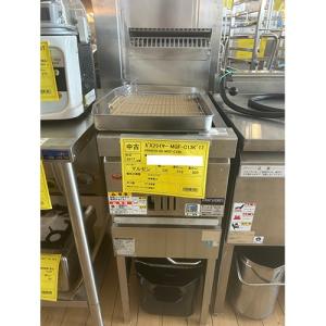 中古業務用フライヤーの通販ならテンポスドットコム