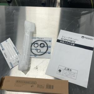 【業界最長1年保証】ソフトシェークサーバー 日...の詳細画像4