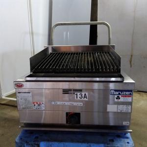 中古グリラー・焼物器の通販ならテンポスドットコム