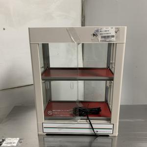 日本ヒーター機器 缶ウォーマー SW30-E2 家庭用 業務用 電気 350ml