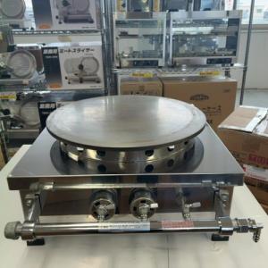 中古特殊焼物器の通販ならテンポスドットコム