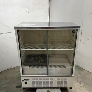 大穂製作所 アイランドタイプ 対面 冷蔵ショーケース ◇ OHGU-1200NA