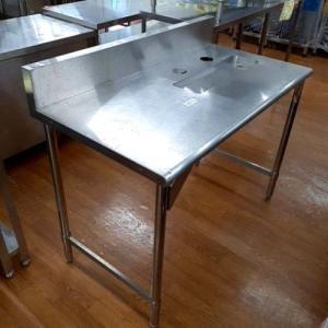 ガスグリドル プレス鉄板焼き マッチ点火式 YS450 都市ガス(12A/13A