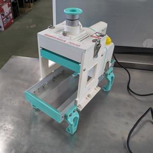 業務用中古スライサーの通販ならテンポスドットコム