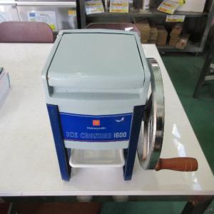 中古かき氷器・アイスクラッシャーの通販ならテンポスドットコム