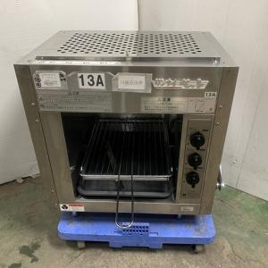 中古上火式焼物器の通販ならテンポスドットコム