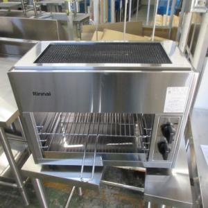 中古業務用ガス式上火タイプ焼き台(縦50cm×横55cm×奥行き40cm) 中古上火式焼物器の通販ならテンポスドットコム