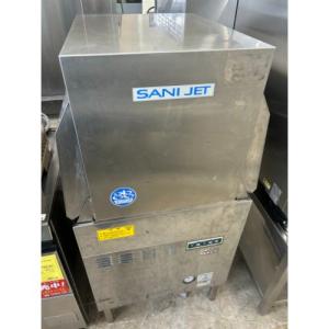 中古業務用食器洗浄機の通販ならテンポスドットコム