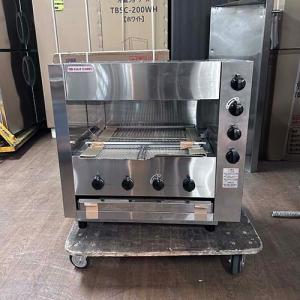 中古上火式焼物器の通販ならテンポスドットコム